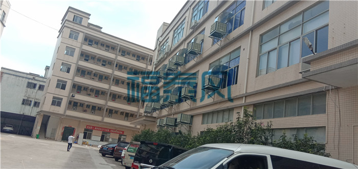 廠房降溫_廠房降溫設備…/ 廠房降溫_廠房降溫設備…