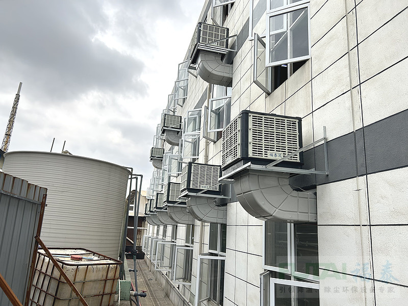 東莞環?？照{生產廠家