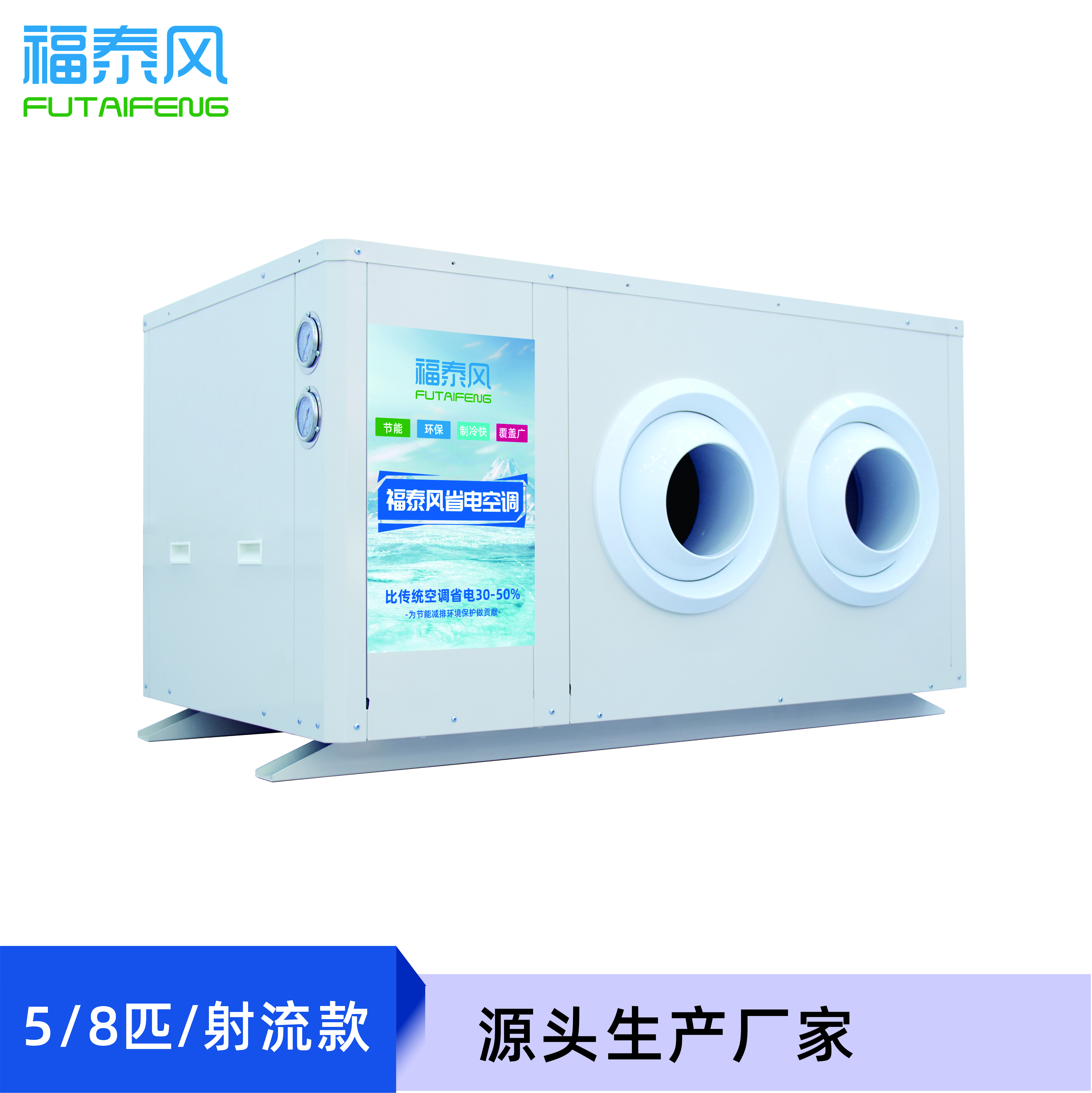 玉&nbsp;林服裝高溫…